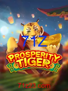 ProsperityTiger